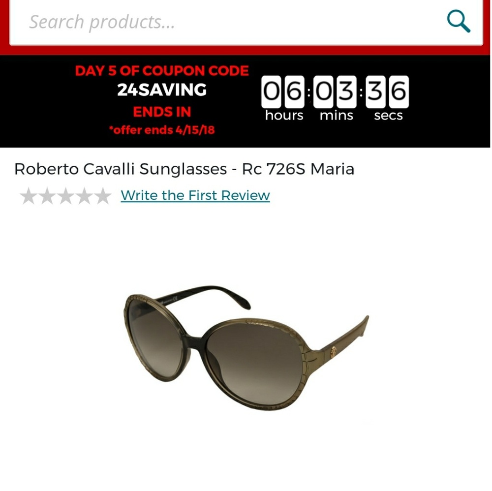 Sun shades